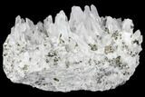 Gleaming Cubic Pyrite Cluster with Quartz - Peru #98056-1